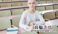 空调1赫兹是什么意思 1赫兹是什么意思