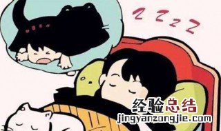 做梦梦到屋子里有鬼是什么意思 做梦梦到屋子里有鬼是什么意思呀