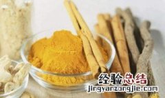 甘草干姜有什么功效与作用 甘草干姜有什么功效与作用图片