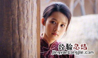 电视剧田小娥是谁演的 大家可以认识一下