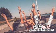 青春活力句子简短 怎么写出青春的活力
