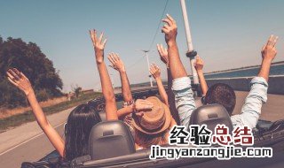 青春活力句子简短 怎么写出青春的活力