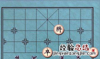 象棋单马如何胜单士 这样走稳赢