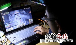 Cf符号名字 带游戏的网名