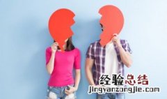 暗示想离婚的句子 暗示想离婚的句子精选