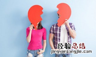 暗示想离婚的句子 暗示想离婚的句子精选