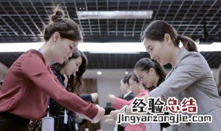 礼仪的定义 了解一下礼仪的分类
