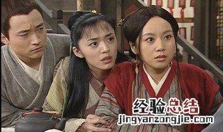 武林外传白眉先生第几集 武林外传简介内容