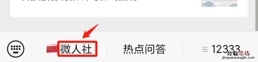 无锡哪里可以补社保卡 无锡社保卡丢了可以在网上补卡吗