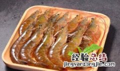 基围虾煮多长时间才熟 基围虾一般煮几分钟能熟