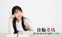 尧加偏旁组成新字 分加偏旁组成新字