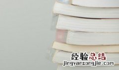晚安心语励志的语句 励志晚安心语优美句子大全