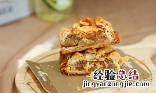 椰皇怎么做好吃 椰皇酥怎么做