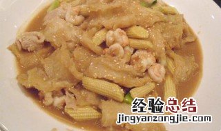 芝麻鱼鳔怎么做 芝麻鱼鳔怎么做好吃