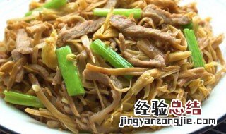 金针花饭怎么做才好吃 金针花饭怎么做