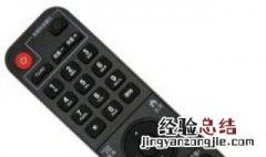 魔百盒cm101s没有无线设置 魔百盒cm101s无线连接