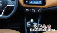 自动挡空转有空转现象是怎么回事 自动档车发动机空转故障