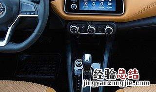 自动挡空转有空转现象是怎么回事 自动档车发动机空转故障