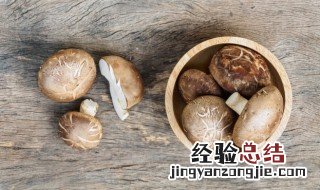 香菇焖白菜怎么做 香菇焖白菜怎么做最好吃