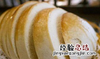 蜂蜜烤馍干的做法和配方 蜂蜜烤馍片的做法视频
