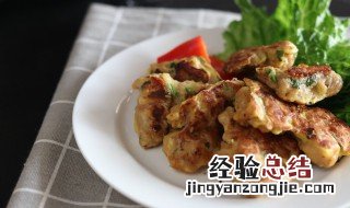 南瓜菠菜饼简单做法 南瓜菠菜饼的做法