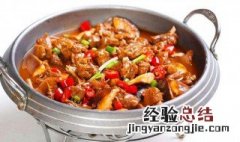 红焖兔子如何做 红焖兔子做法我介绍