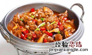 红焖兔子如何做 红焖兔子做法我介绍