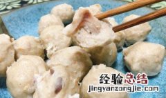猪肚丸做法 猪肚丸子的做法