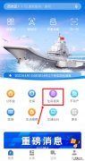 大连申请公租房补贴需要租房合同吗 大连申请租房补贴都有什么要求?
