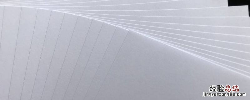 双胶纸和铜版纸照片有什么区别 双胶纸跟铜版纸