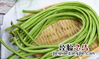 川味酸豆角如何做 川味酸豆角如何做才好吃