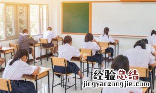 高中生抑郁厌学怎么办 高中生重度厌学与抑郁情绪
