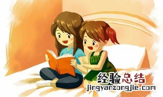 空头人情的意思 空头人情的意思和造句