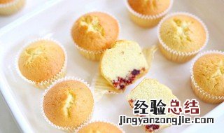 全蛋纸杯蛋糕的做法 全蛋纸杯蛋糕的做法 烤箱窍门
