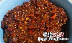 辣酱的家常做法大全 上海辣酱的家常做法大全