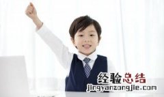生事扰民的意思 扰民是啥意思