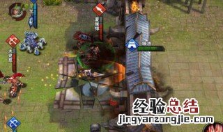 征程三国什么阵容厉害 征程三国好玩吗
