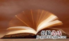 每个佛的生日 佛生日是什么意思