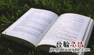 超级是什么意思英文 超级是什么意思