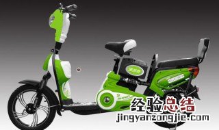 速派奇电动车前刹车怎么调松紧 速派奇电动车前刹车怎么调