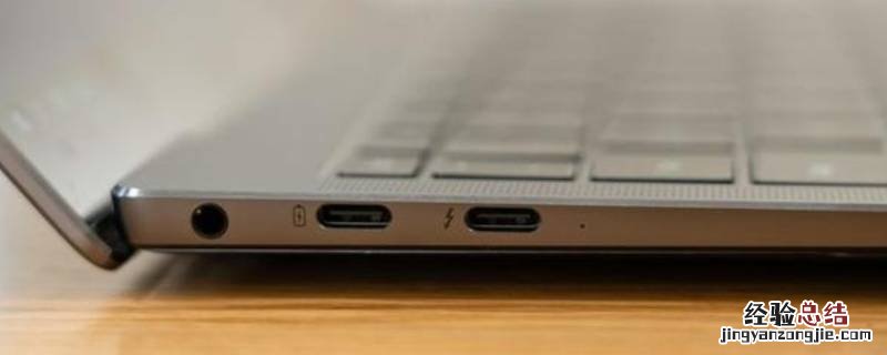 a3调成a4打印怎么调格式 a3调成a4打印怎么调格式wps