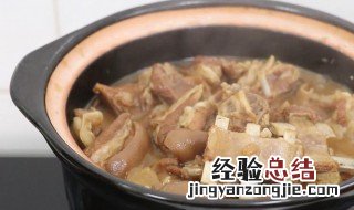 炖羊排的配料 炖什锦羊排怎么做