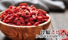 吃枸杞能补肾吗 吃枸杞能不能补肾