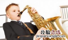 吹萨怎么练嘴劲 这个方法竟然有可以练习