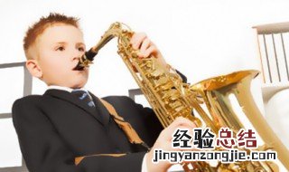 吹萨怎么练嘴劲 这个方法竟然有可以练习