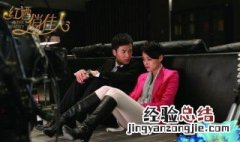 沈子豪是哪部电视剧 这部剧讲的是什么