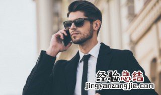 手机营业厅怎么查通话记录 想查询的快来这里了解下