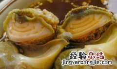 鲍鱼死了可以吃吗 鲍鱼死了可不可以吃