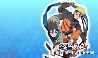 鸣人vs木叶丸是哪一集 了解一下剧情介绍