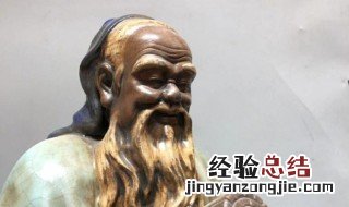 孔子的思想主张介绍 孔子的思想主张是什么